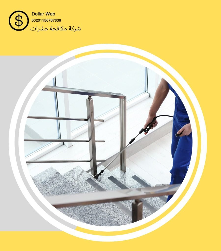 مكافحة صراصير الربوه بالرياض